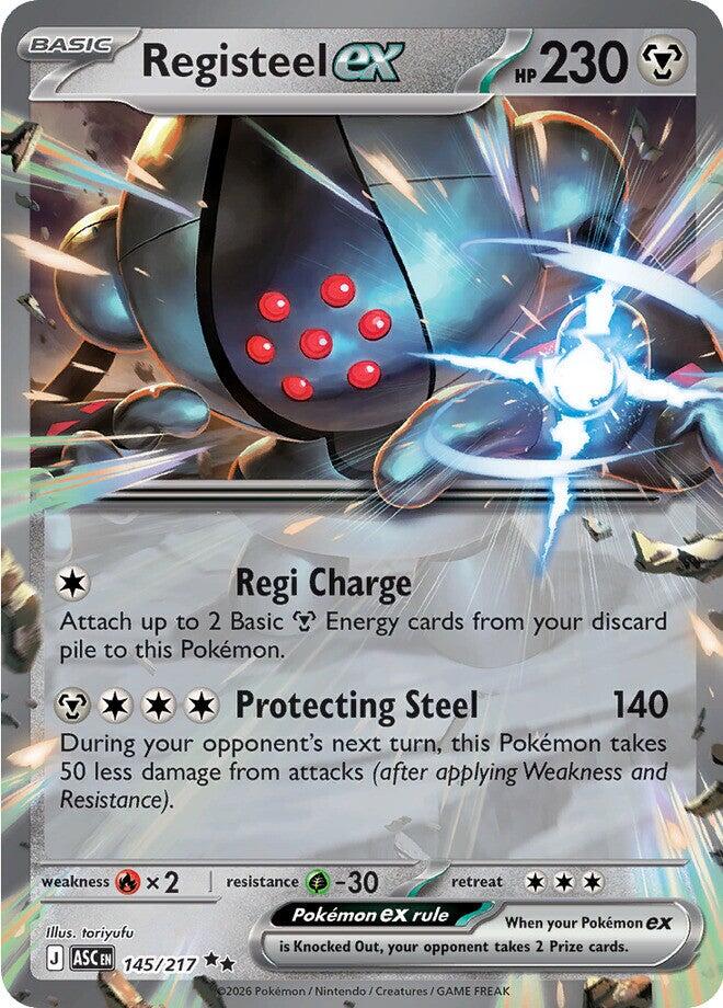 Registeel ex (145/217) [Mega Evolution: Ascended Heroes] | Anubis Games and Hobby