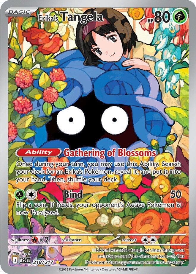 Erika's Tangela (218/217) [Mega Evolution: Ascended Heroes] | Anubis Games and Hobby
