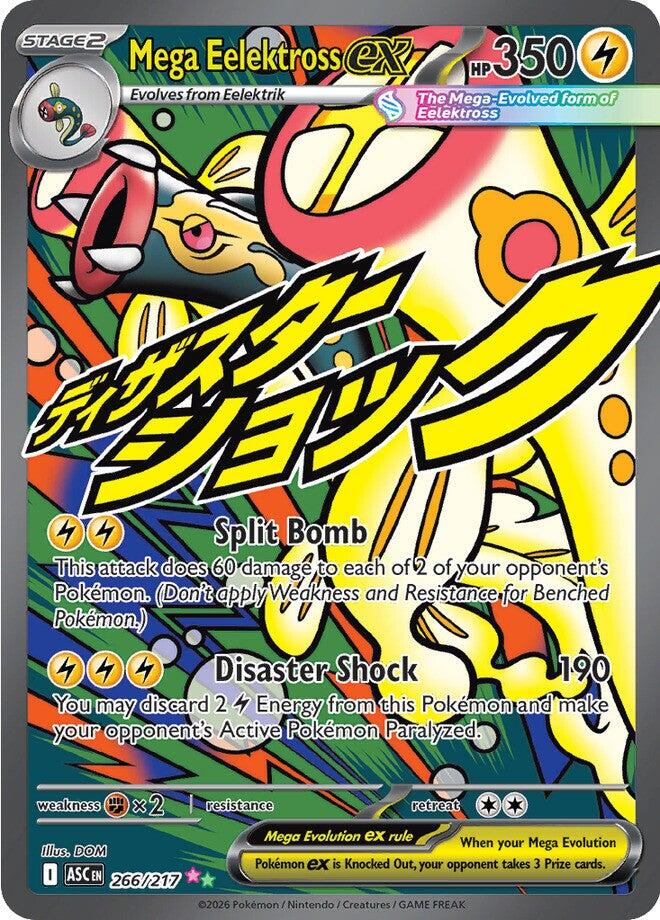 Mega Eelektross ex (266/217) [Mega Evolution: Ascended Heroes] | Anubis Games and Hobby