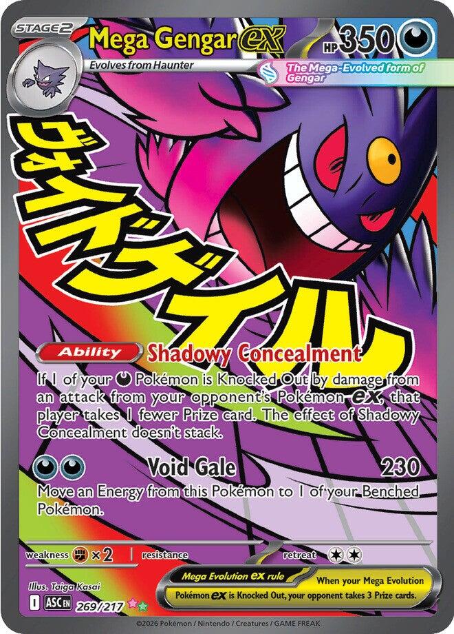 Mega Gengar ex (269/217) [Mega Evolution: Ascended Heroes] | Anubis Games and Hobby