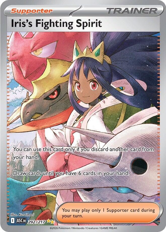 Iris's Fighting Spirit (292/217) [Mega Evolution: Ascended Heroes] | Anubis Games and Hobby