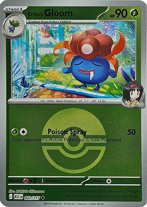 Erika's Gloom (002/217) (Poke Ball) [Mega Evolution: Ascended Heroes] | Anubis Games and Hobby