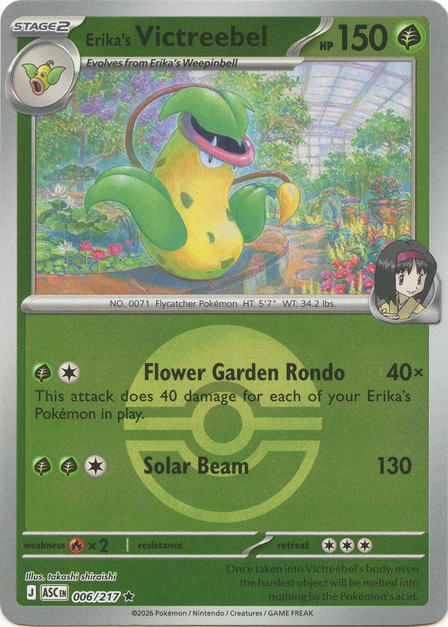 Erika's Victreebel (006/217) (Poke Ball) [Mega Evolution: Ascended Heroes] | Anubis Games and Hobby