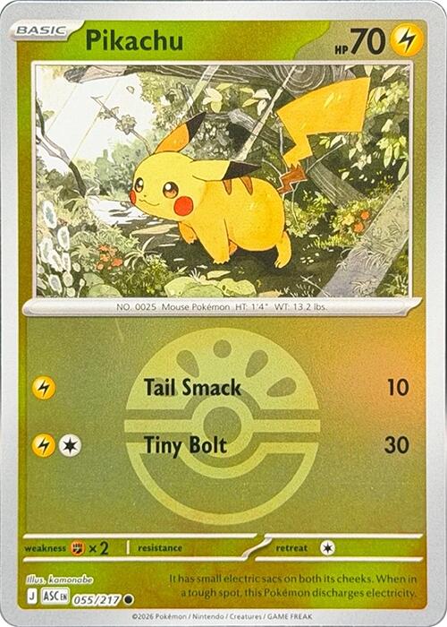 Pikachu (055/217) (Friend Ball) [Mega Evolution: Ascended Heroes] | Anubis Games and Hobby