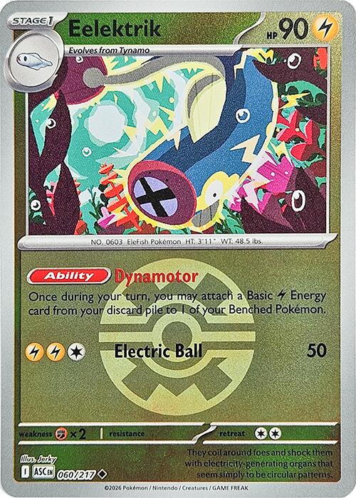 Eelektrik (060/217) (Quick Ball) [Mega Evolution: Ascended Heroes] | Anubis Games and Hobby