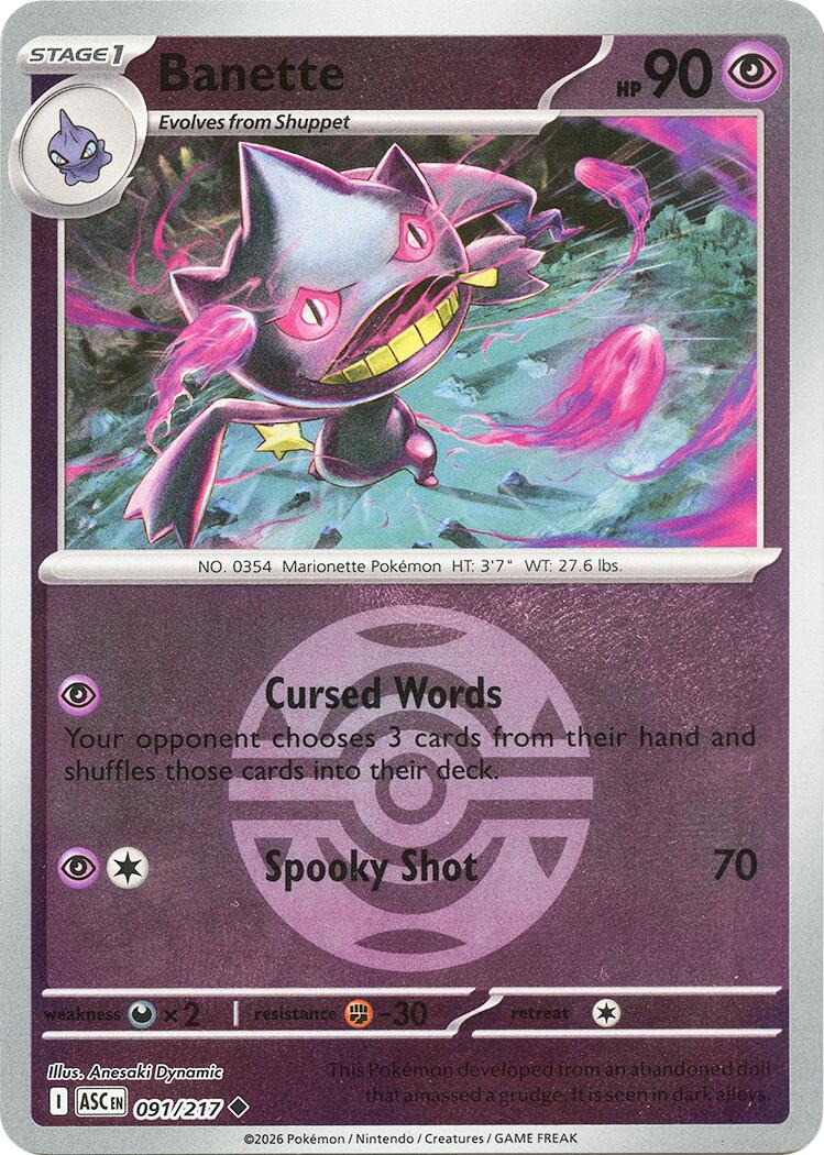 Banette (091/217) (Dusk Ball) [Mega Evolution: Ascended Heroes] | Anubis Games and Hobby