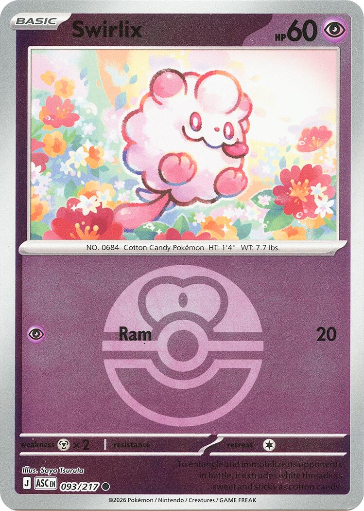 Swirlix (093/217) (Love Ball) [Mega Evolution: Ascended Heroes] | Anubis Games and Hobby