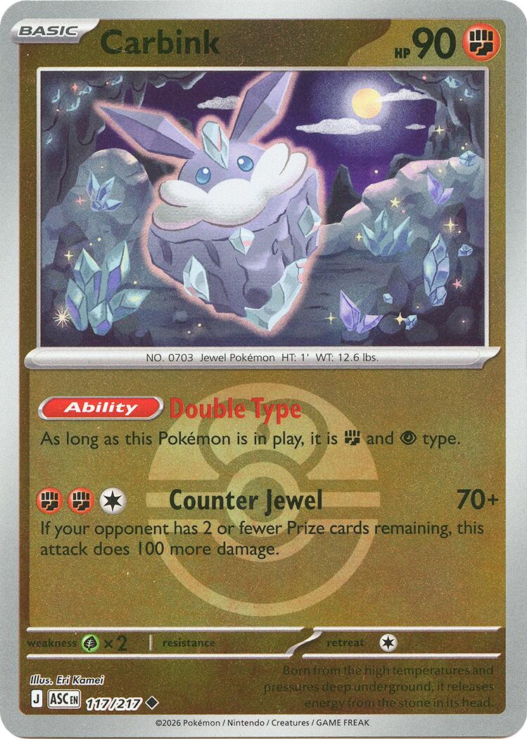 Carbink (117/217) (Dusk Ball) [Mega Evolution: Ascended Heroes] | Anubis Games and Hobby