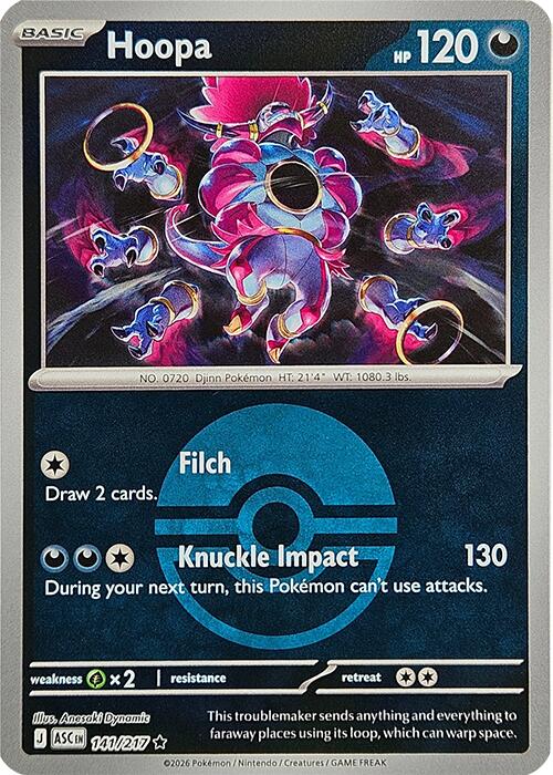 Hoopa (141/217) (Poke Ball) [Mega Evolution: Ascended Heroes] | Anubis Games and Hobby
