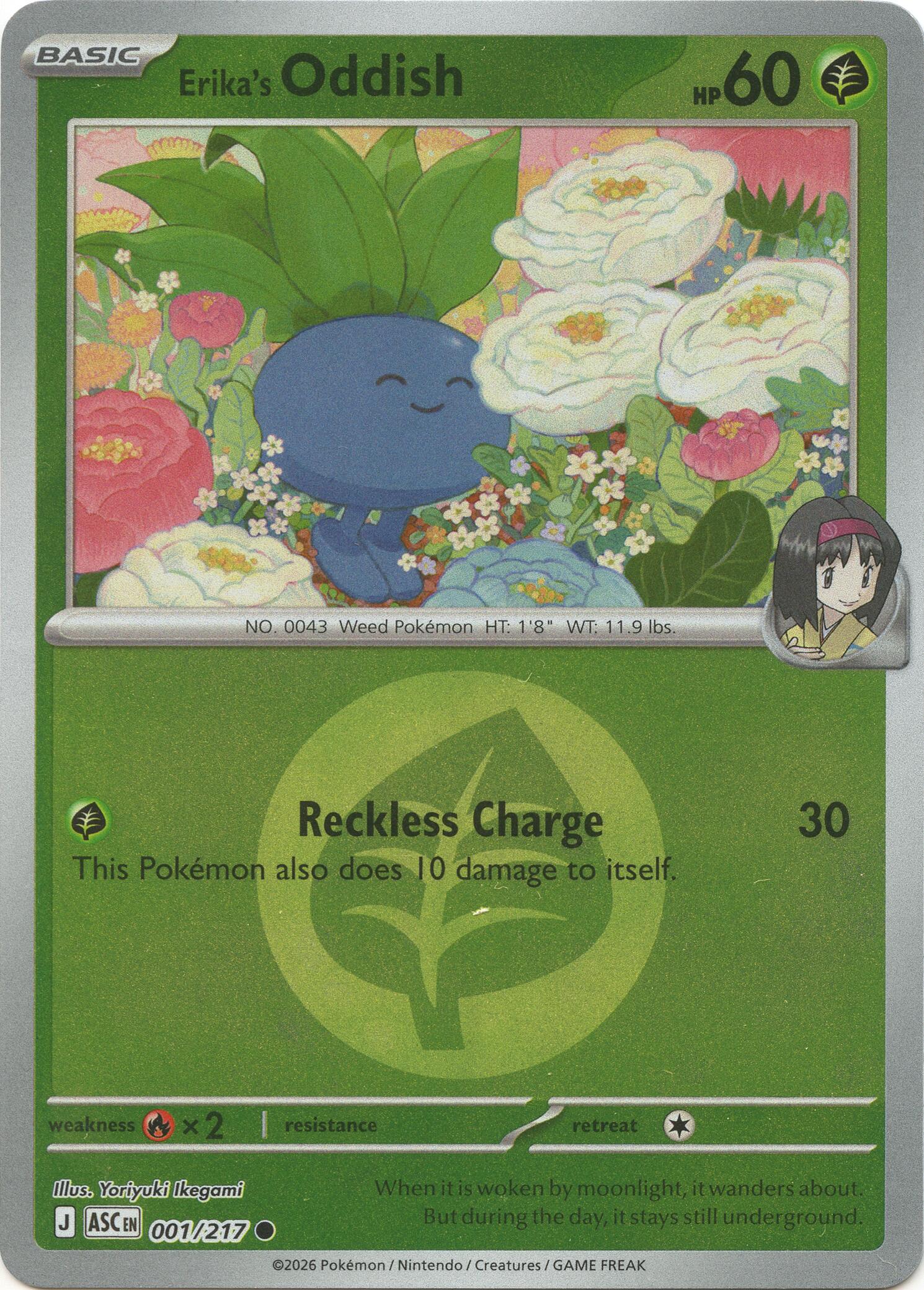 Erika's Oddish (001/217) (Energy Symbol Pattern) [Mega Evolution: Ascended Heroes] | Anubis Games and Hobby