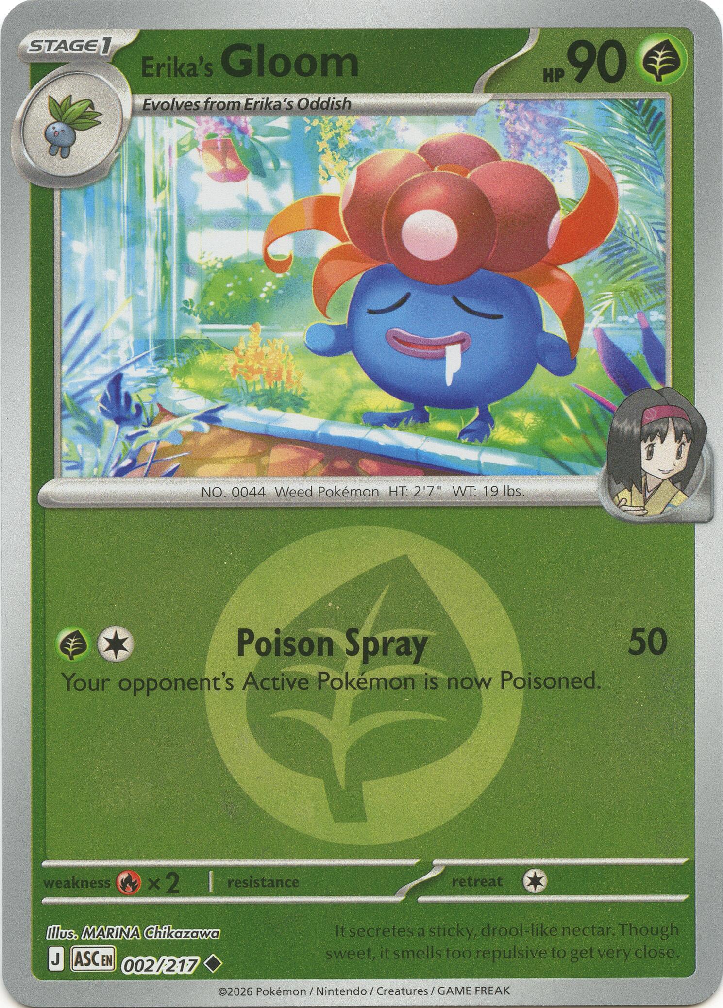 Erika's Gloom (002/217) (Energy Symbol Pattern) [Mega Evolution: Ascended Heroes] | Anubis Games and Hobby