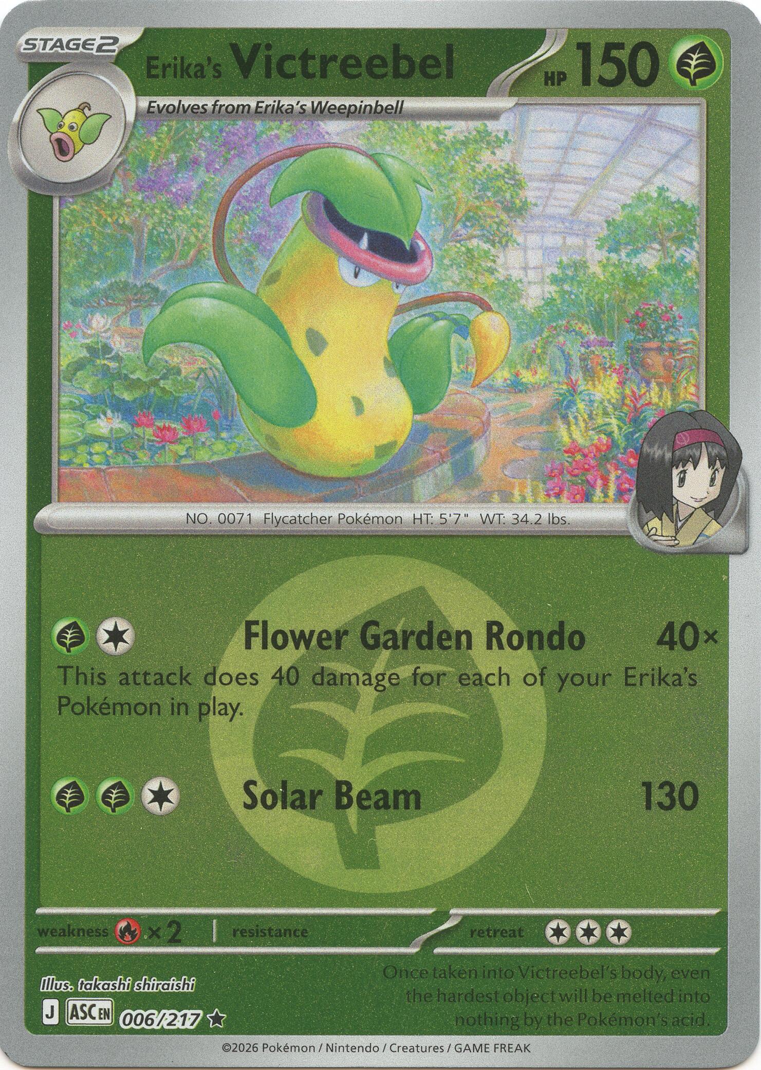 Erika's Victreebel (006/217) (Energy Symbol Pattern) [Mega Evolution: Ascended Heroes] | Anubis Games and Hobby