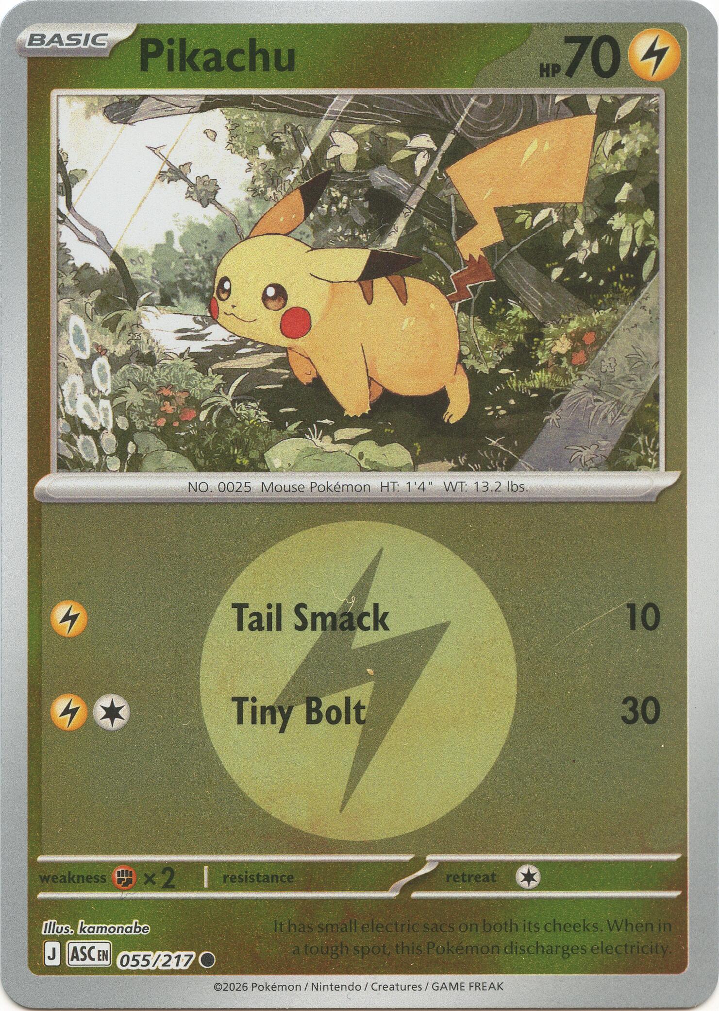 Pikachu (055/217) (Energy Symbol Pattern) [Mega Evolution: Ascended Heroes] | Anubis Games and Hobby