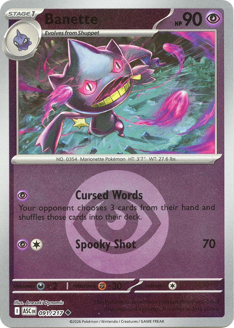 Banette (091/217) (Energy Symbol Pattern) [Mega Evolution: Ascended Heroes] | Anubis Games and Hobby