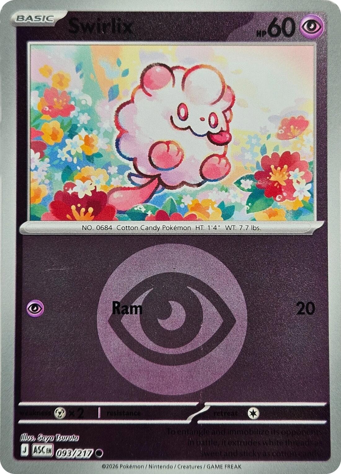 Swirlix (093/217) (Energy Symbol Pattern) [Mega Evolution: Ascended Heroes] | Anubis Games and Hobby
