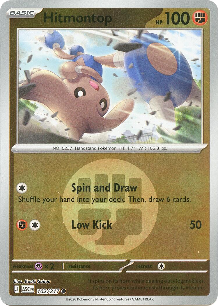 Hitmontop (102/217) (Energy Symbol Pattern) [Mega Evolution: Ascended Heroes] | Anubis Games and Hobby
