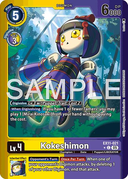 Kokeshinmon [EX11-021] (Limited Foil) [Dawn of Liberator] | Anubis Games and Hobby