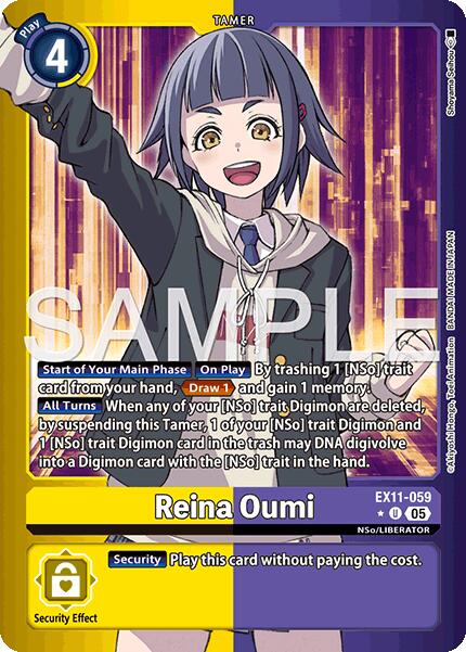 Reina Oumi [EX11-059] (Limited Foil) [Dawn of Liberator] | Anubis Games and Hobby