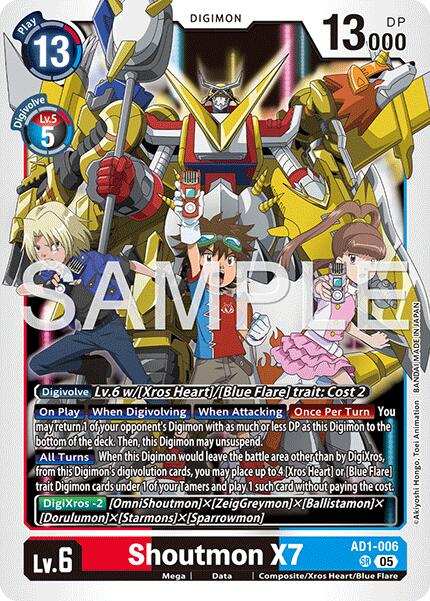 Shoutmon X7 [AD1-006] [Advanced Booster Digimon Generation] | Anubis Games and Hobby