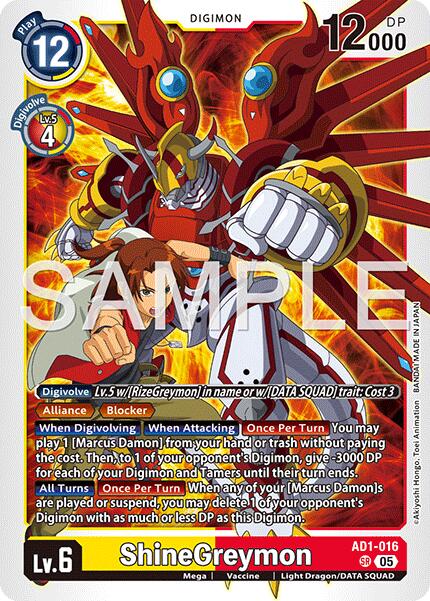 ShineGreymon [AD1-016] [Advanced Booster Digimon Generation] | Anubis Games and Hobby