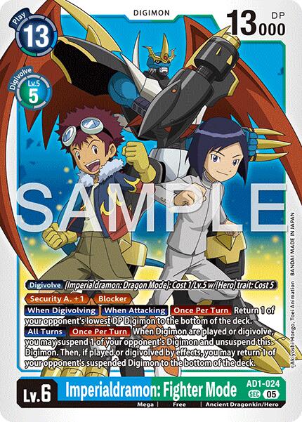 Imperialdramon: Fighter Mode [AD1-024] [Advanced Booster Digimon Generation] | Anubis Games and Hobby