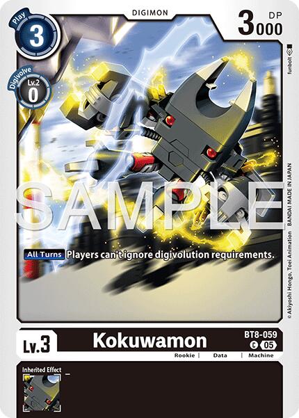Kokuwamon [BT8-059] (Foil Reprint) [Advanced Booster Digimon Generation] | Anubis Games and Hobby