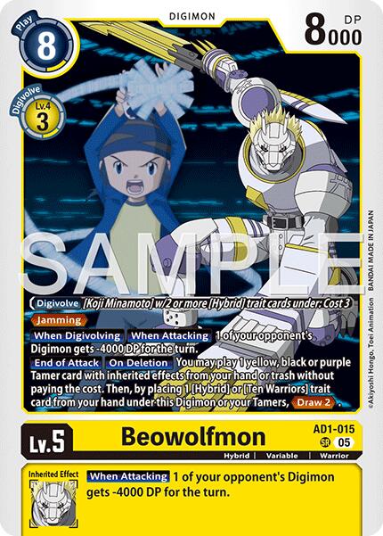 Beowolfmon [AD1-015] [Advanced Booster Digimon Generation] | Anubis Games and Hobby