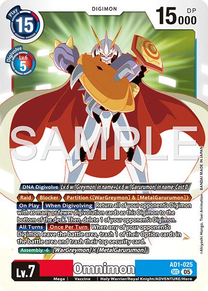 Omnimon [AD1-025] [Advanced Booster Digimon Generation] | Anubis Games and Hobby