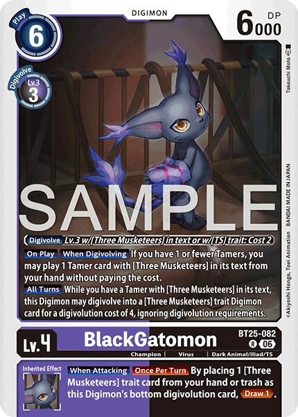 BlackGatomon [BT25-082] [Dual Revolution] | Anubis Games and Hobby