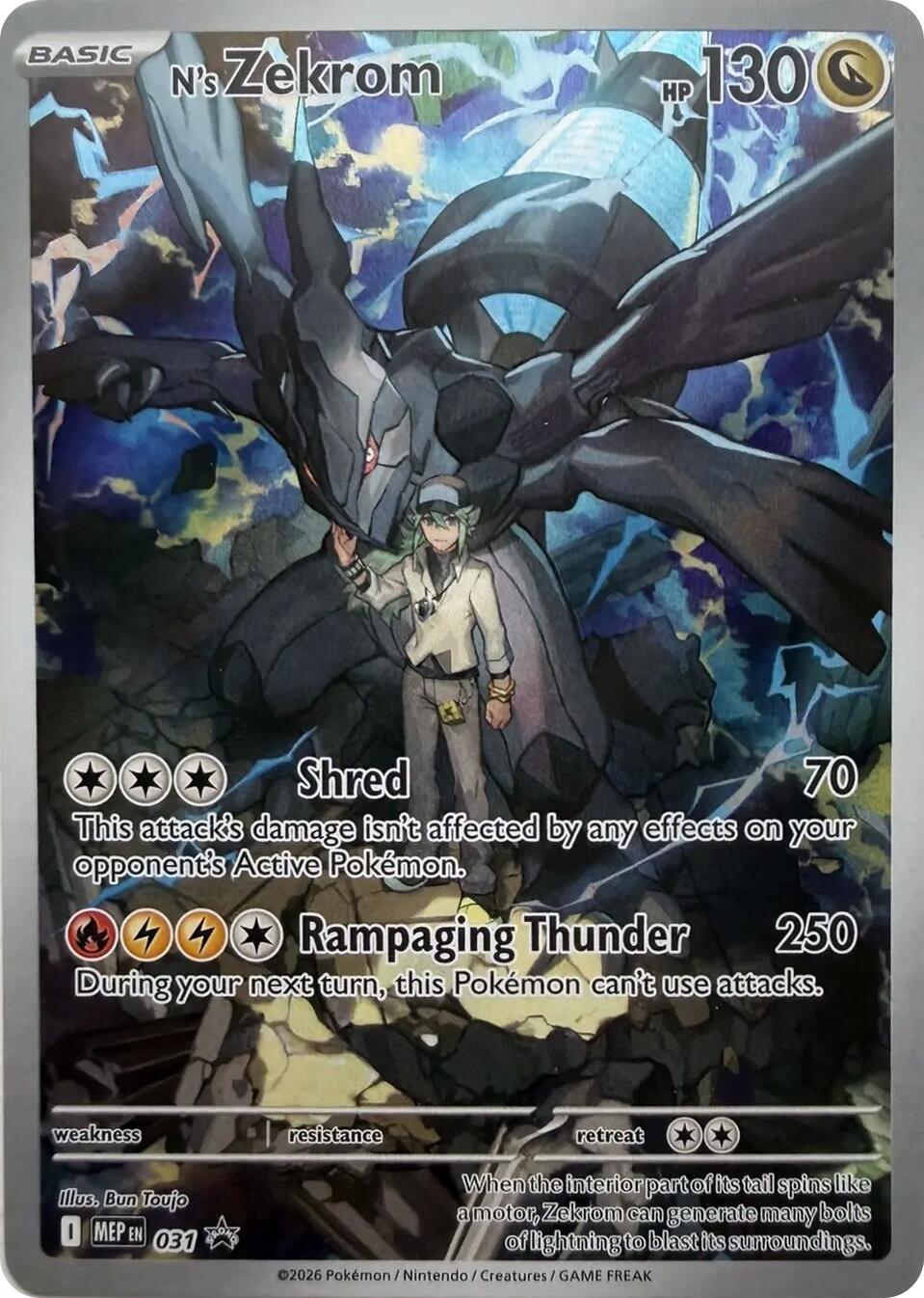 N's Zekrom (031) [Mega Evolution Promo] | Anubis Games and Hobby
