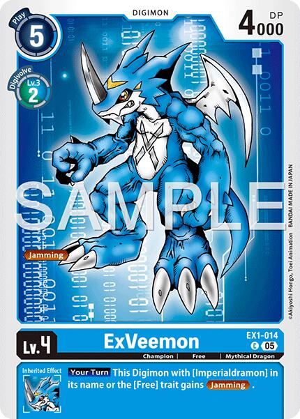 ExVeemon [EX1-014] (Foil Reprint) [Advanced Booster Digimon Generation] | Anubis Games and Hobby