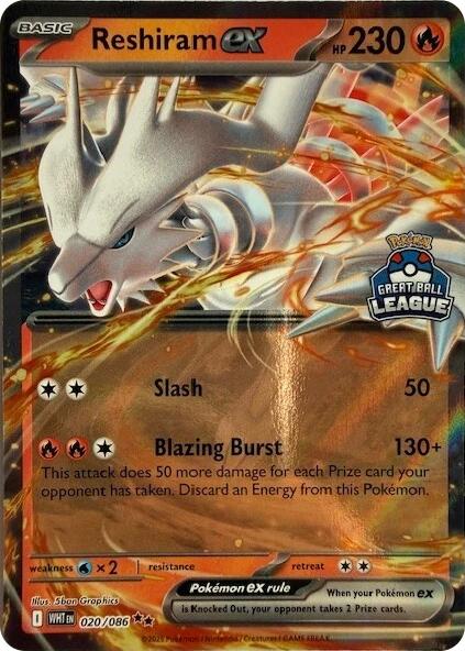 Reshiram ex (020/086) (Great Ball League) [League & Championship Cards] | Anubis Games and Hobby