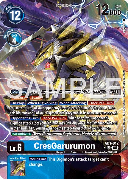 CresGarurumon [AD1-012] (Alternate Art) [Advanced Booster Digimon Generation] | Anubis Games and Hobby