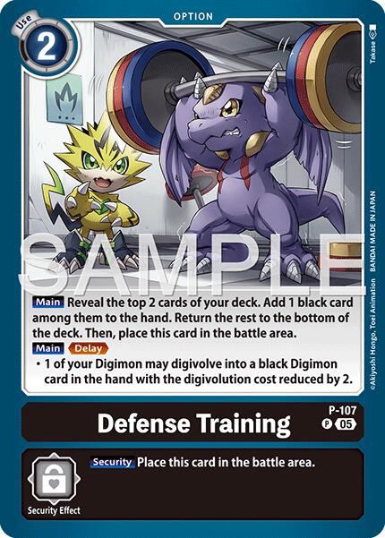 Defense Training [P-107] (Reprint) [Advanced Booster Digimon Generation] | Anubis Games and Hobby