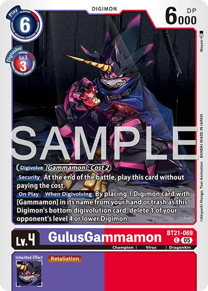 GulusGammamon [BT21-069] (Reprint) [Advanced Booster Digimon Generation] | Anubis Games and Hobby