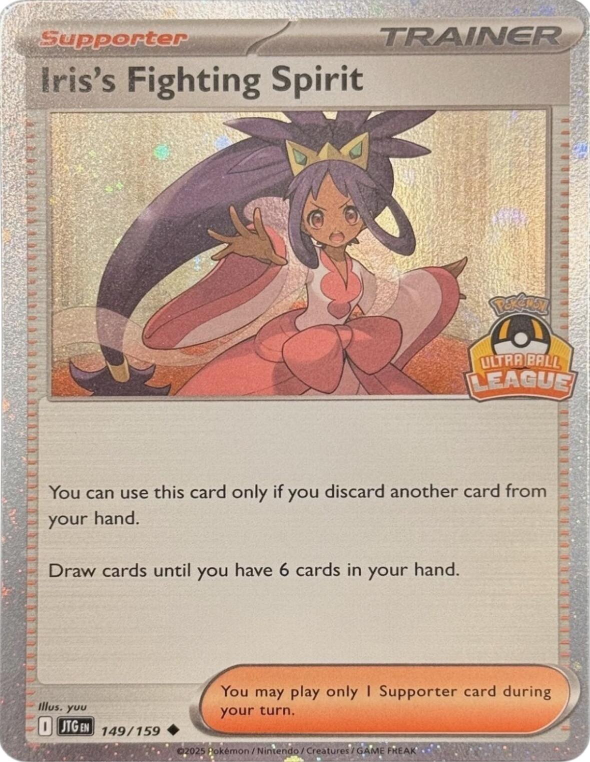 Iris's Fighting Spirit (149/159) (Ultra Ball League) [League & Championship Cards] | Anubis Games and Hobby