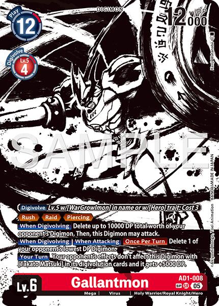 Gallantmon [AD1-008] (SP) [Advanced Booster Digimon Generation] | Anubis Games and Hobby