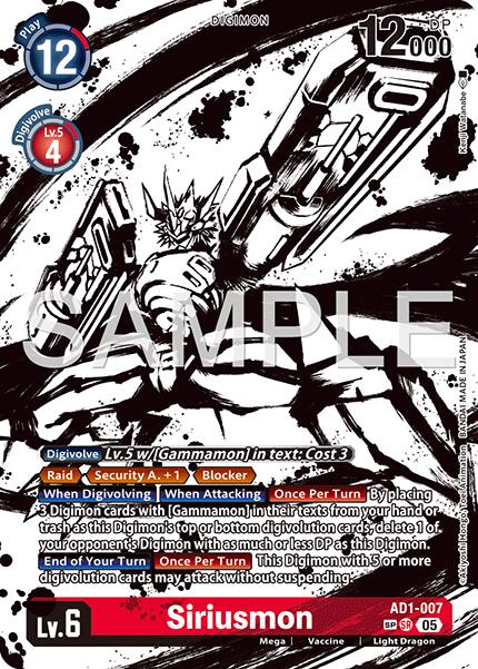 Siriusmon [AD1-007] (SP) [Advanced Booster Digimon Generation] | Anubis Games and Hobby