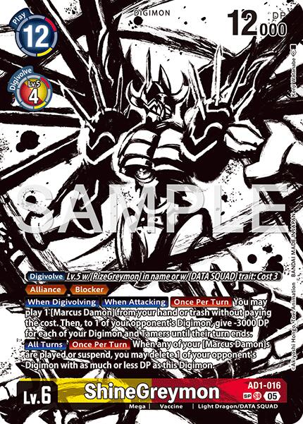 ShineGreymon [AD1-016] (SP) [Advanced Booster Digimon Generation] | Anubis Games and Hobby