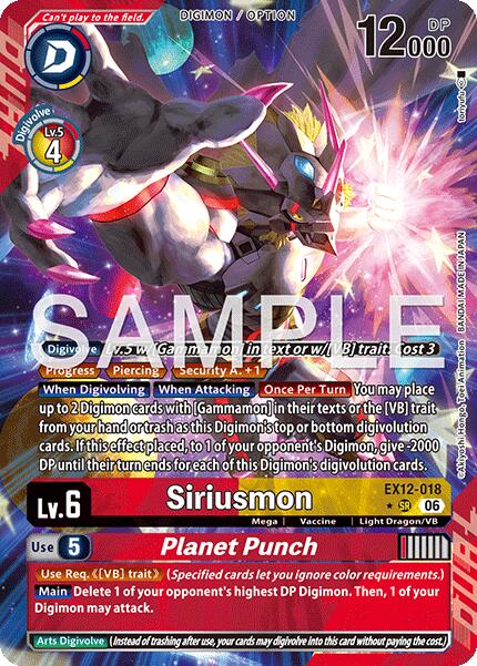 Siriusmon // Planet Punch [EX12-018] (Alternate Art) [Digital World Shambala] | Anubis Games and Hobby