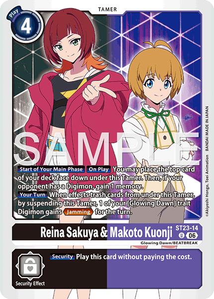 Reina Sakuya & Makoto Kuonji [ST23-14] [Starter Deck: Beatbreak] | Anubis Games and Hobby