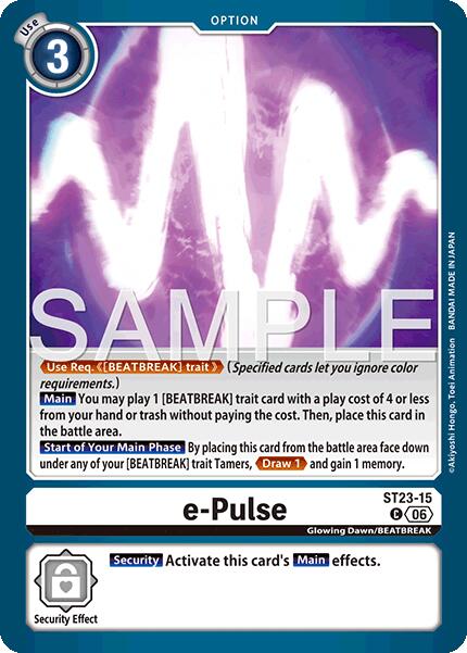 e-Pulse [ST23-15] [Starter Deck: Beatbreak] | Anubis Games and Hobby