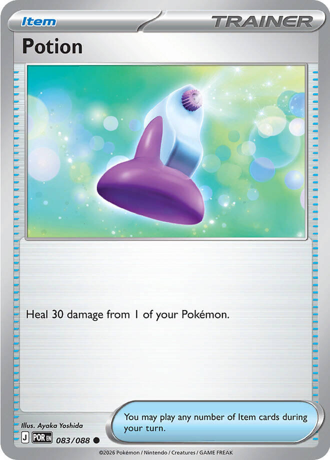 Potion (083/088) [Mega Evolution: Perfect Order] | Anubis Games and Hobby