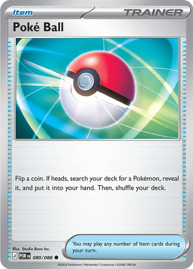 Poke Ball (080/088) [Mega Evolution: Perfect Order] | Anubis Games and Hobby