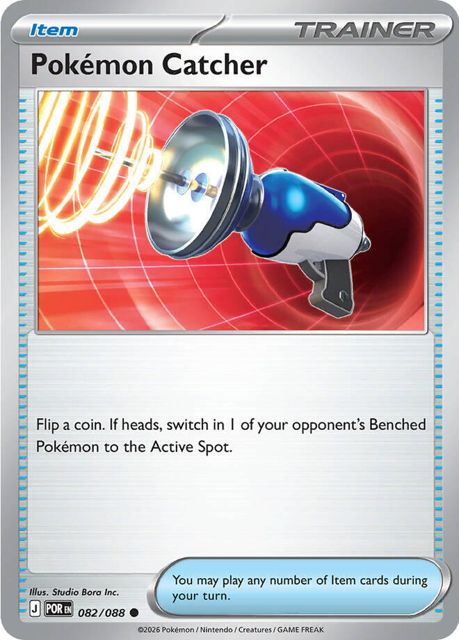 Pokemon Catcher (082/088) [Mega Evolution: Perfect Order] | Anubis Games and Hobby