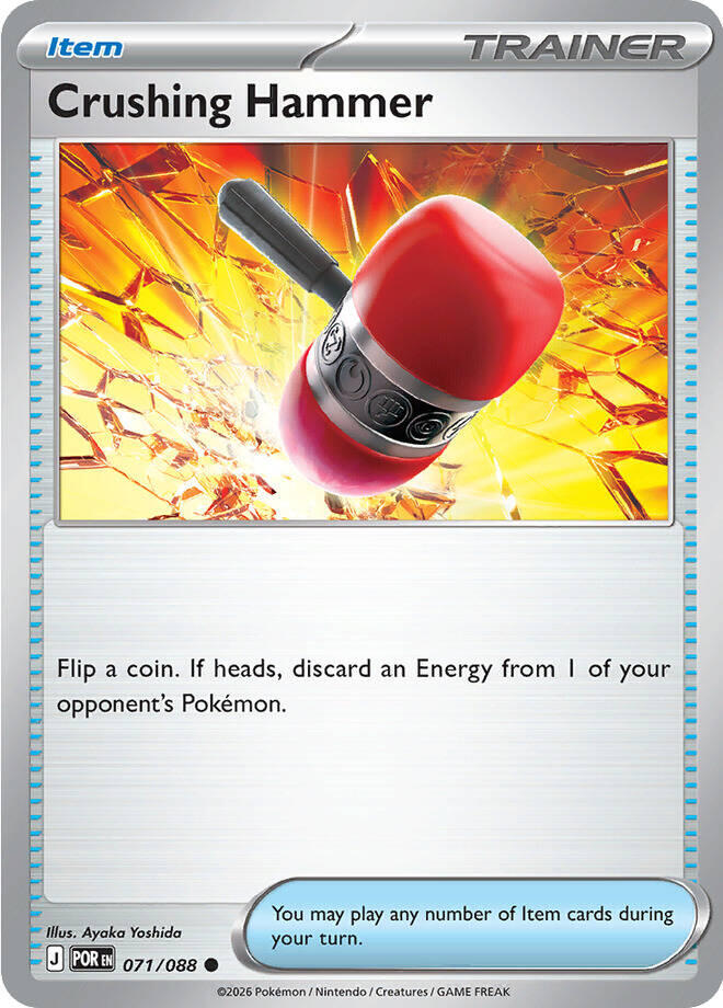 Crushing Hammer (071/088) [Mega Evolution: Perfect Order] | Anubis Games and Hobby