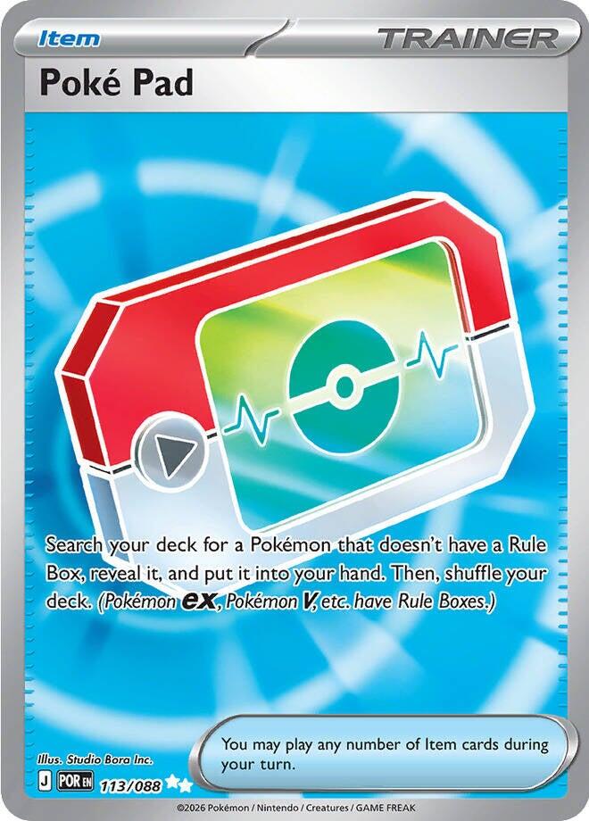 Poke Pad (113/088) [Mega Evolution: Perfect Order] | Anubis Games and Hobby