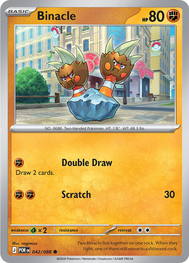 Binacle (042/088) [Mega Evolution: Perfect Order] | Anubis Games and Hobby