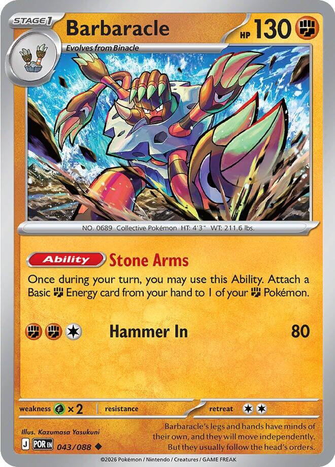 Barbaracle (043/088) [Mega Evolution: Perfect Order] | Anubis Games and Hobby