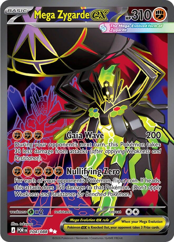 Mega Zygarde ex (104/088) [Mega Evolution: Perfect Order] | Anubis Games and Hobby
